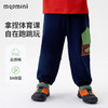 【清仓捡漏】【90-140】【MQDmini】男童春秋休闲运动裤子 商品缩略图0