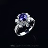 【绮梦】蓝宝石戒指-CB12410007 商品缩略图0