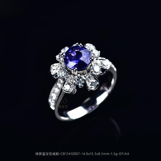 【绮梦】蓝宝石戒指-CB12410007 商品图0