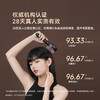 【拍立减70元 福利仅269！】红光头皮按摩梳 养护/护理/清洁 干湿两用 减少头皮出油和掉发 提升头发密度 周末不发货 商品缩略图2