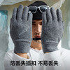 素湃Supield宇航气凝胶户外防寒防滑手套男女滑雪摩托车骑行装备 商品缩略图2