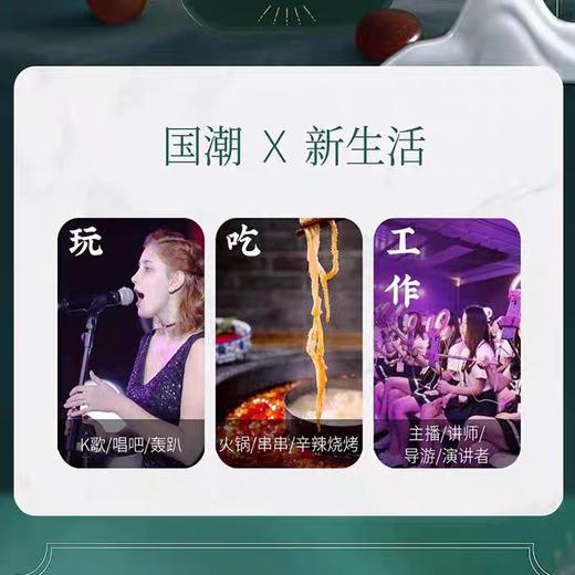 益复生润喉糖15粒/盒*10盒 商品图6