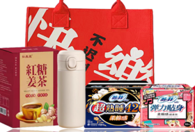 女神专属-快乐不迟到毛毡包-1