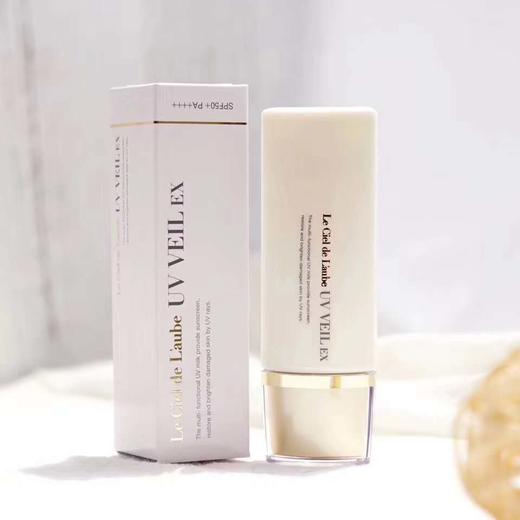 日本晓姿防晒霜 Le Ciel de Laube防晒隔离乳液孕妇可用SPF50 40 商品图0