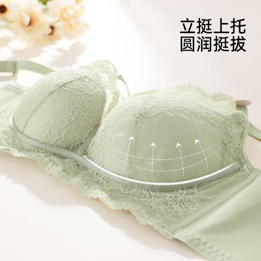 【商场同款】熳洁儿 秋日夜色系列小胸聚拢性感织带蕾丝中厚杯云感棉24701308 商品图3