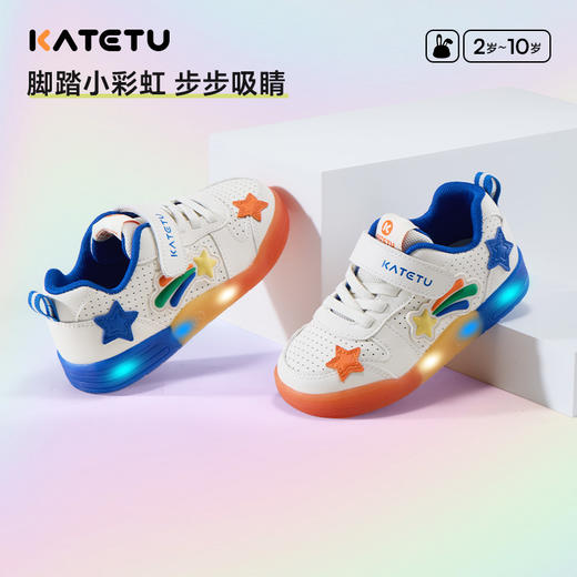 卡特兔儿童板鞋2025春季新品亮灯鞋男童网眼透气发光鞋女童运动鞋 商品图1