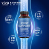 viva原装进口氨糖软骨素MSM中老年氨基葡萄糖碳酸补钙关节维骨力 商品缩略图2