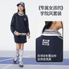 onmygame【IVY LEAGUE】女童学院风套装运动复古春秋套装2025新款 商品缩略图2