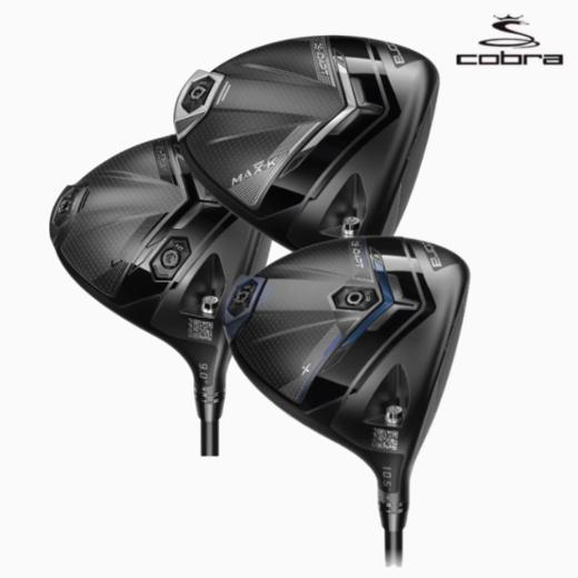 25年新款Cobra蛇王高尔夫球杆DS Adapt男士发球木远距一号木 商品图0