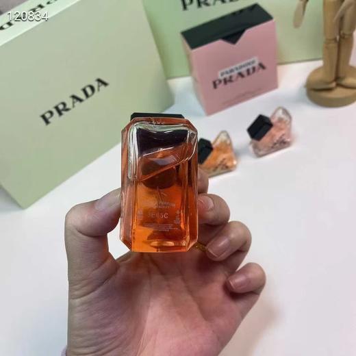 PRADA 普拉达我本莫测反差感花香三件套，配手提袋 ，新效期 商品图4