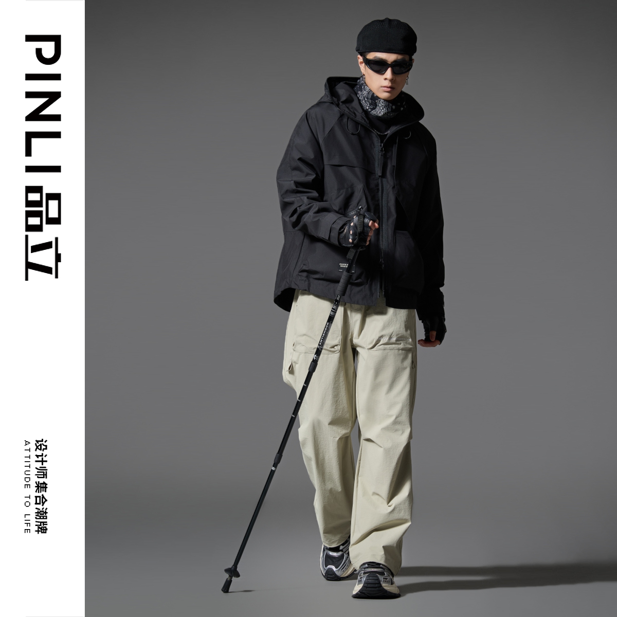 PINLI品立2025春季新款户外男装大口袋宽松长裤三防阔腿裤伞兵裤GD251117092