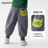 【90-140】【MQDmini】男童春秋休闲百搭运动裤子 商品缩略图2