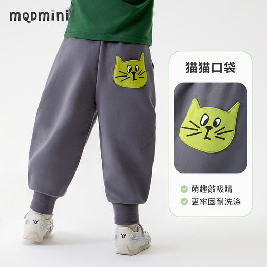 【90-140】【MQDmini】男童春秋休闲百搭运动裤子 商品图2