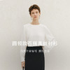 【商场同款】麦檬春秋圆领百搭真丝高包容性衬衫5F2121141 商品缩略图1