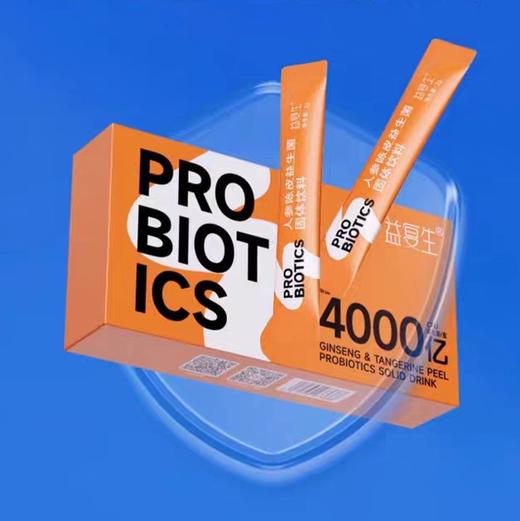 益复生陈皮益生菌10袋/盒*10盒 商品图0