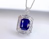 2.95ct刻面蓝宝石吊坠 商品缩略图2