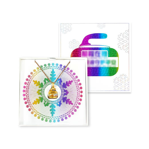 【2025亚冬会 前程在握 冰雪把把壶】冰壶项链-金箔版 黄铜镀金 商品图4