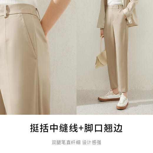 【商场同款】麦檬春秋梭织长裤5F1251011-1 商品图3