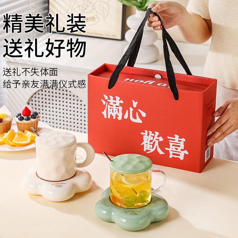 【暖胃暖心❗️云朵暖暖杯礼盒】温暖如影随行，生活自有暖意！陶瓷创意礼品结婚伴手礼智能调温套装杯垫礼盒情人节感恩节礼物女神节