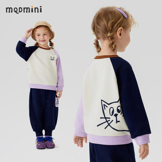 【5A抑菌】【90-140】【MQDmini】女童春秋卡通圆领卫衣 商品图9