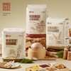 【长帝】新良荞麦茯苓山药面粉1kg营养杂粮面条馒头粉用蒸煮中筋小麦粉 商品缩略图0