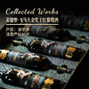 美德堡·飞马大金奖AOP稀贵16°干红葡萄酒， 瓶身镶嵌飞马浮雕+国际OR葡萄酒大金奖傍身 商品缩略图5