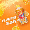 冰峰新品橙味汽水中华老字号老汽水330ml瓶装橘子味碳酸饮料整件 商品缩略图3