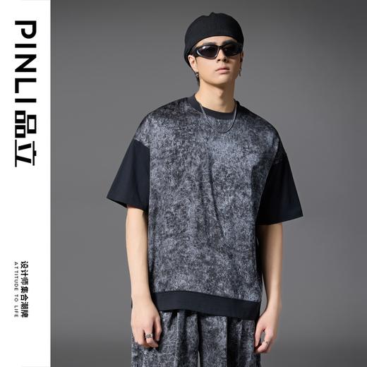 PINLI品立2025春夏新款晕染印花宽松T恤男士国潮休闲拼接短袖上衣B252111006 商品图2