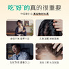 黑珍七味粉 一口七大黑食材 完整谷物研磨 6大0添加 孕妈小孩放心吃 商品缩略图2