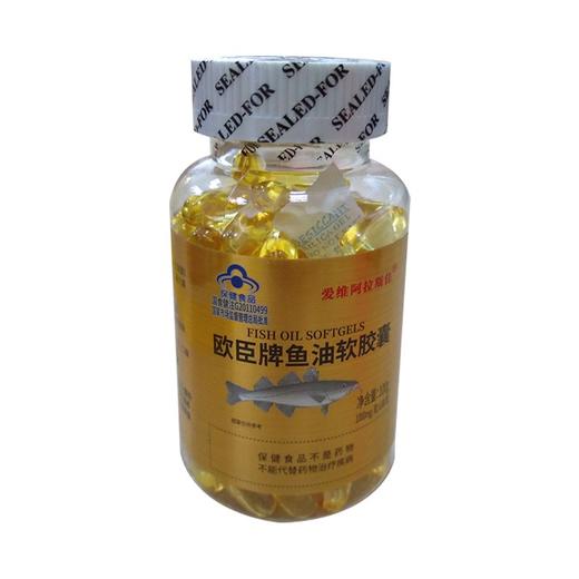 【单拍不送】健牌(KENSDA)欧臣牌鱼油软胶囊 商品图0