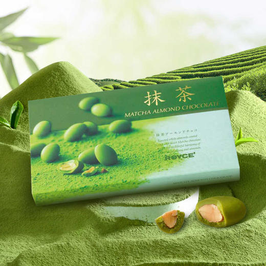 【日本直邮】royce 抹茶巧克力豆190g 商品图0
