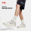 【抄底！399任选2件】李宁休闲鞋 2025春季新品COMMON 80S男款时尚板鞋AGCV023 商品缩略图0