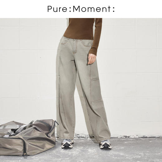 【商场同款】麦檬春秋牛仔长裤4F3250611 商品图0