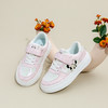 🌿【开学季】迪士尼春季开学特价小白鞋系列：❗️❗️❗️ 1、颜色搭配清爽有质感，🌟鞋款挺阔有型，上脚时尚又好看💕 2、橡胶大底搭配防滑纹设计，增加摩擦力，⭕宝宝出行更安全  商品缩略图4