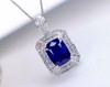 2.95ct刻面蓝宝石吊坠 商品缩略图1