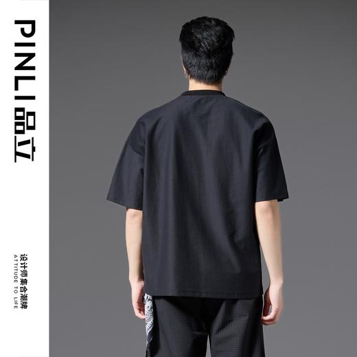 PINLI品立2025春夏新款水墨印花拼接短袖T恤男士国潮宽松休闲上衣B252111012 商品图3