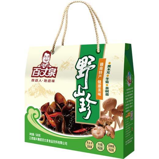 兴国县野山珍礼盒500g 商品图4