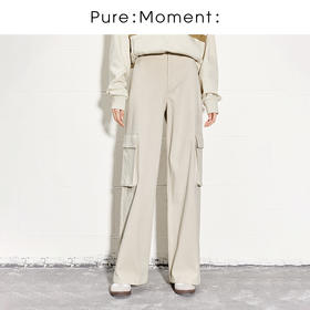 【商场同款】麦檬春秋梭织长裤4F1250291