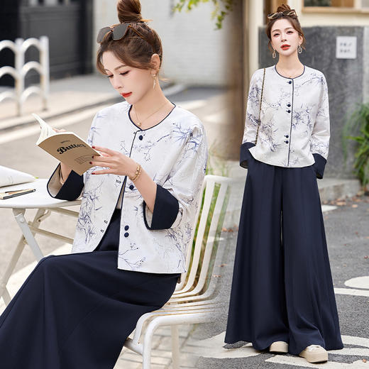 HR-GJC2511民族风两件套裙马甲春季新款新中式国风盘扣提花烫金时尚休闲套装 商品图3