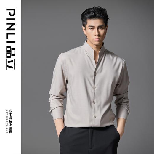 PINLI品立2025秋季新款新中式立领长袖衬衫男设计感休闲免烫衬衣GD251113017 商品图5