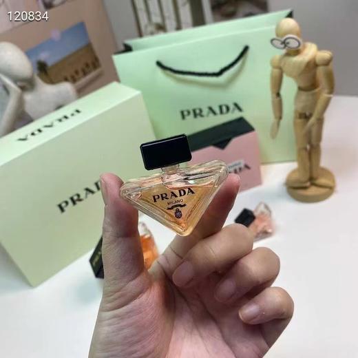 PRADA 普拉达我本莫测反差感花香三件套，配手提袋 ，新效期 商品图5