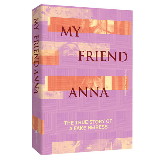 假扮名媛 | 小镇女孩如何假扮名媛骗过整个纽约上流社会？ 商品图2