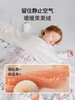 【云优选】BUBBLE TREE新生婴儿被子秋冬季加厚恒温专用小被子宝宝幼儿园盖毯 商品缩略图2