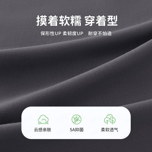 【清仓捡漏】【90-140】【MQDmini】男童春秋休闲运动裤子 商品图4