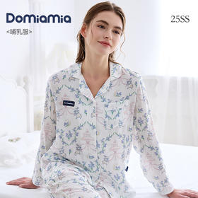 Domiamia纱布月子服孕妇哺乳服睡衣孕期产妇产后家居服