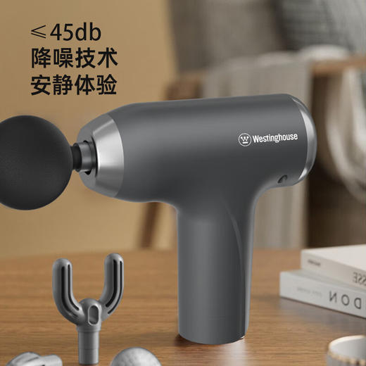 西屋（Westinghouse）智能筋膜枪_MA25 商品图6