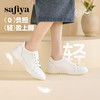 Safiya/索菲娅2025春新款百搭平底学院休闲小白鞋 SFD1112164 商品缩略图0