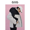 GXG男装 三防面料潮流拼色连帽羽绒服男户外保暖羽绒服 冬热卖 商品缩略图3