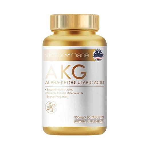 【嘿米同功效】维萃美akg时光逆龄片嘿米基因akg抗衰美国原装60粒 商品图3