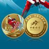2025中国冰雪·冠军加油纪念章 商品缩略图3